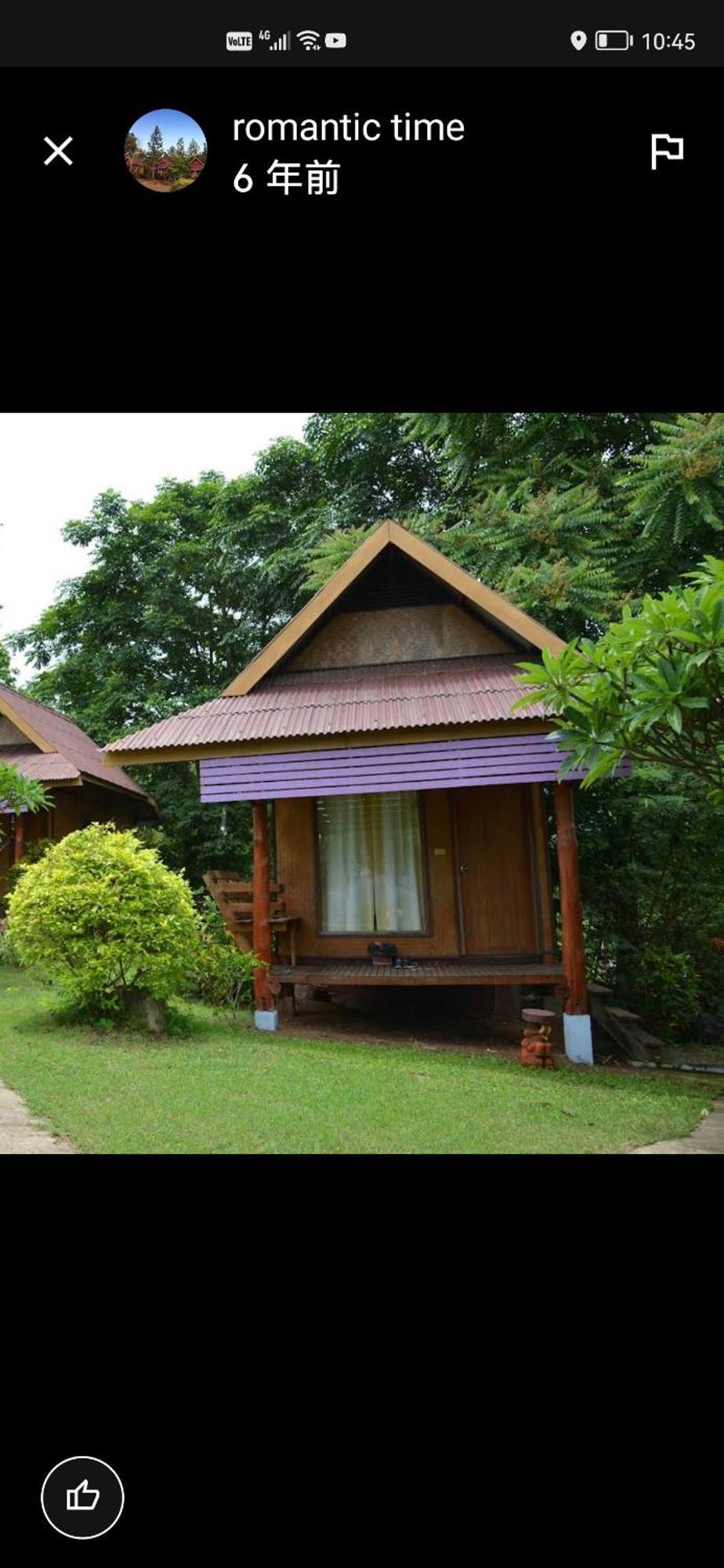Romantic Time Mountain Resort Pai Exteriör bild